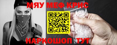 apvp Моздок