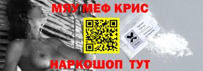 apvp Моздок