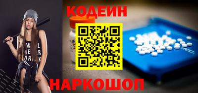 гашиш Можайск