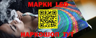 MDMA Наро-Фоминск
