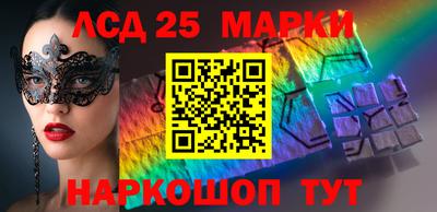 apvp Моздок