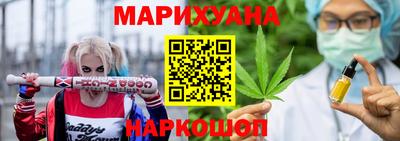 COCAINE Можга