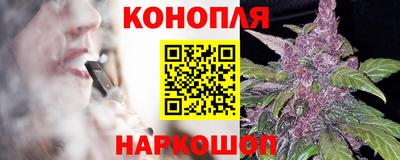 COCAINE Можга