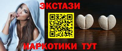 герыч Нальчик