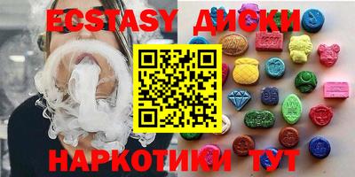 гашиш Можайск