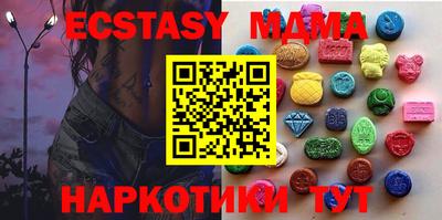 apvp Моздок