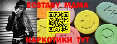 apvp Моздок