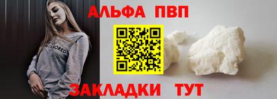 гашиш Можайск