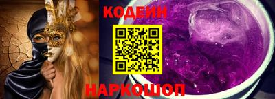 скорость mdpv Нарткала