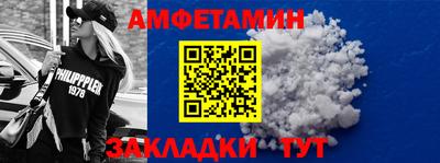 COCAINE Можга