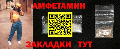apvp Моздок