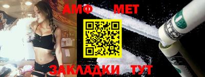 apvp Моздок