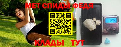 герыч Нальчик