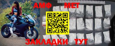 гашиш Можайск