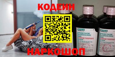 MDMA Наро-Фоминск