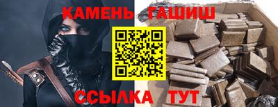 apvp Моздок