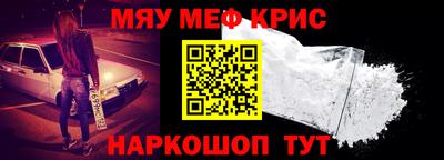 apvp Моздок