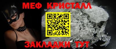 COCAINE Можга